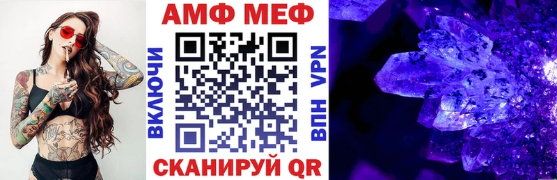 блэк спрут ссылки  Туринск  Амфетамин 98% 