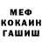 Метадон VHQ Sergej Strauch