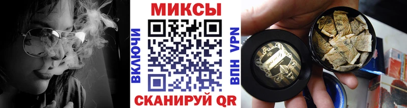 БУТИРАТ 1.4BDO  где можно купить   Туринск 
