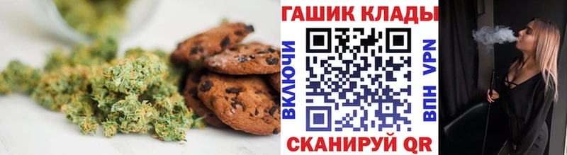 ОМГ ОМГ как войти  Туринск  Еда ТГК конопля  купить наркотики сайты 