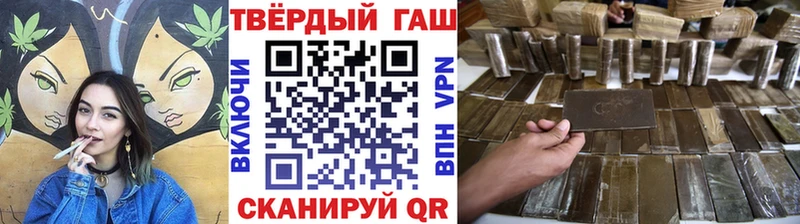 ГАШИШ убойный  Туринск 