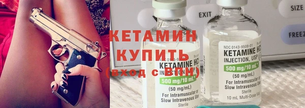 mdma Покровск