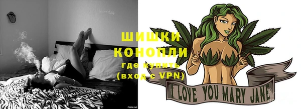 MDMA Premium VHQ Покачи