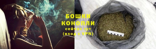 кокаин VHQ Олёкминск