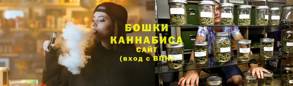 MDMA Premium VHQ Покачи