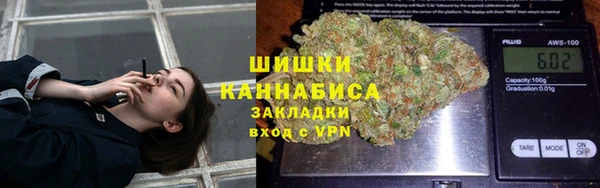 MDMA Premium VHQ Покачи