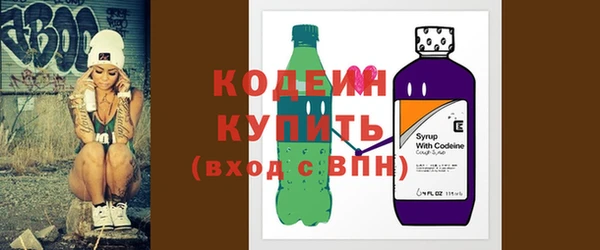 MDMA Premium VHQ Покачи