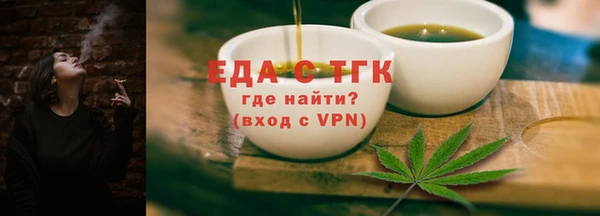 MDMA Premium VHQ Покачи