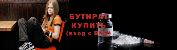 MDMA Premium VHQ Покачи