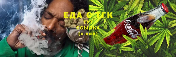 MDMA Premium VHQ Покачи