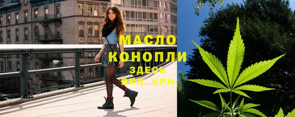 MDMA Premium VHQ Покачи
