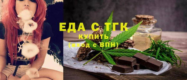 МДМА Приозерск