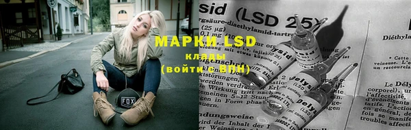 mdma Покровск