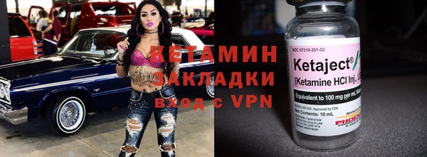 МДМА Приозерск
