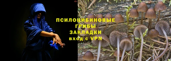 MDMA Premium VHQ Покачи