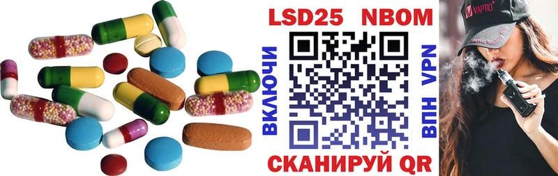 LSD-25 экстази кислота Туринск