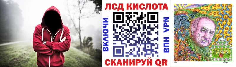 hydra сайт  купить закладку  дарк нет наркотические препараты  Марки 25I-NBOMe 1,5мг  Туринск 