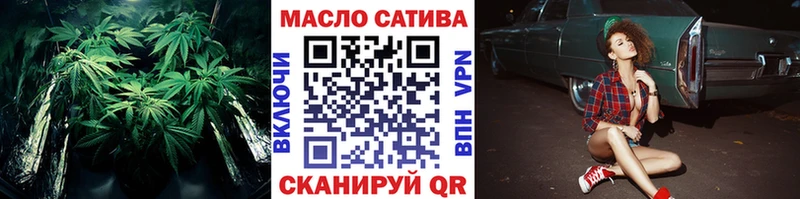 Дистиллят ТГК Wax Туринск